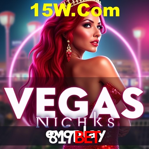 Descubra o Programa VIP da 817Bet: Vantagens Exclusivas para Jogadores